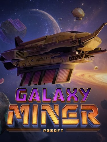 รู้จัก slot background ผ่านเกมทดลองเล่นสุดมันส์