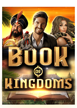 โหลด joker game เล่นสนุก ทดลองเล่นง่ายๆ